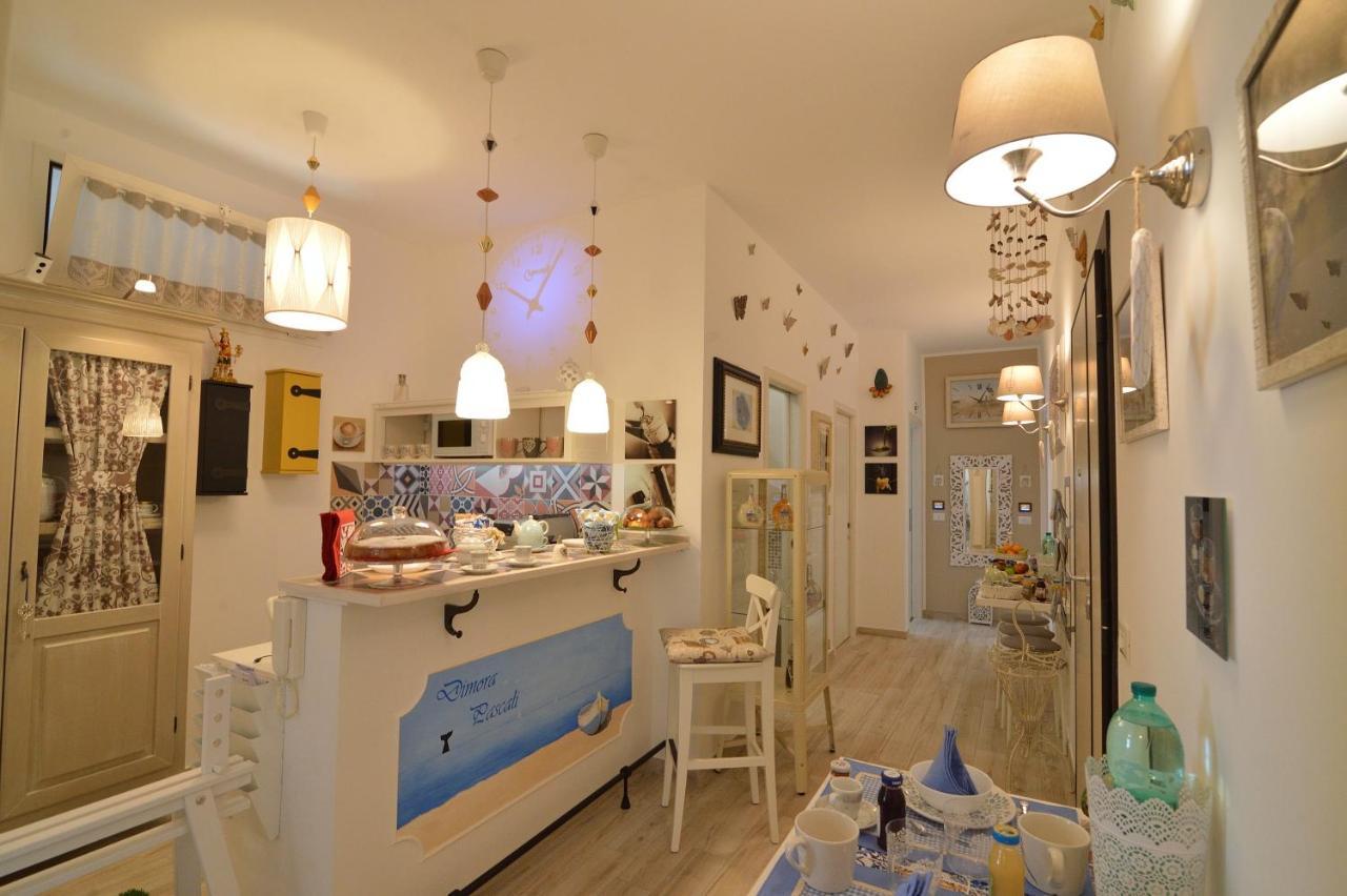 Dimora Pascali Holiday - " Rooms & Relax " Polignano a Mare Εξωτερικό φωτογραφία